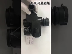 อะไหล่รถยนต์