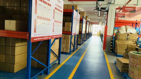 ประเทศจีน Beijing hongtong Overpass Trading co.,Ltd