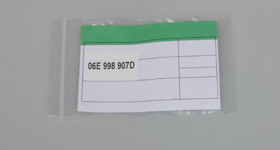 ชุดซ่อมพัดลมสําหรับรถชนิด สีฟ้า OE: #06E998907D #VW #Touareg