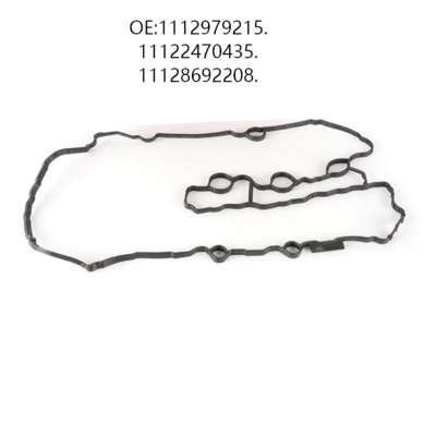 OE 1112979215 11128692208 กล่องปิดวาล์วเครื่องยนต์ สําหรับ BMW